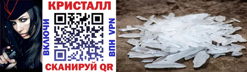 АМФ 98%  Учалы 