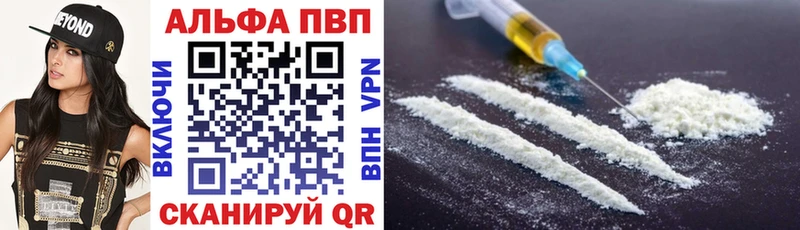 А ПВП СК  магазин продажи   Учалы 