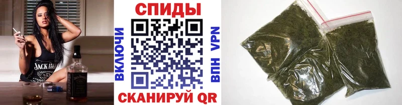 Бутират BDO  blacksprut зеркало  Учалы  где купить наркотик 