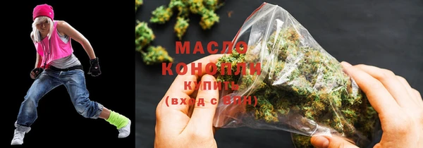 MESCALINE Покров