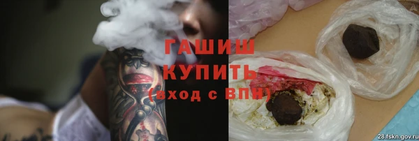 спиды Покачи