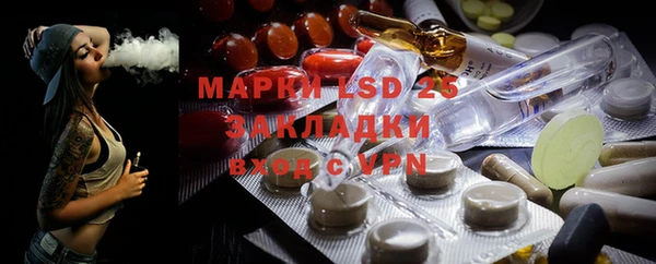 спиды Покачи